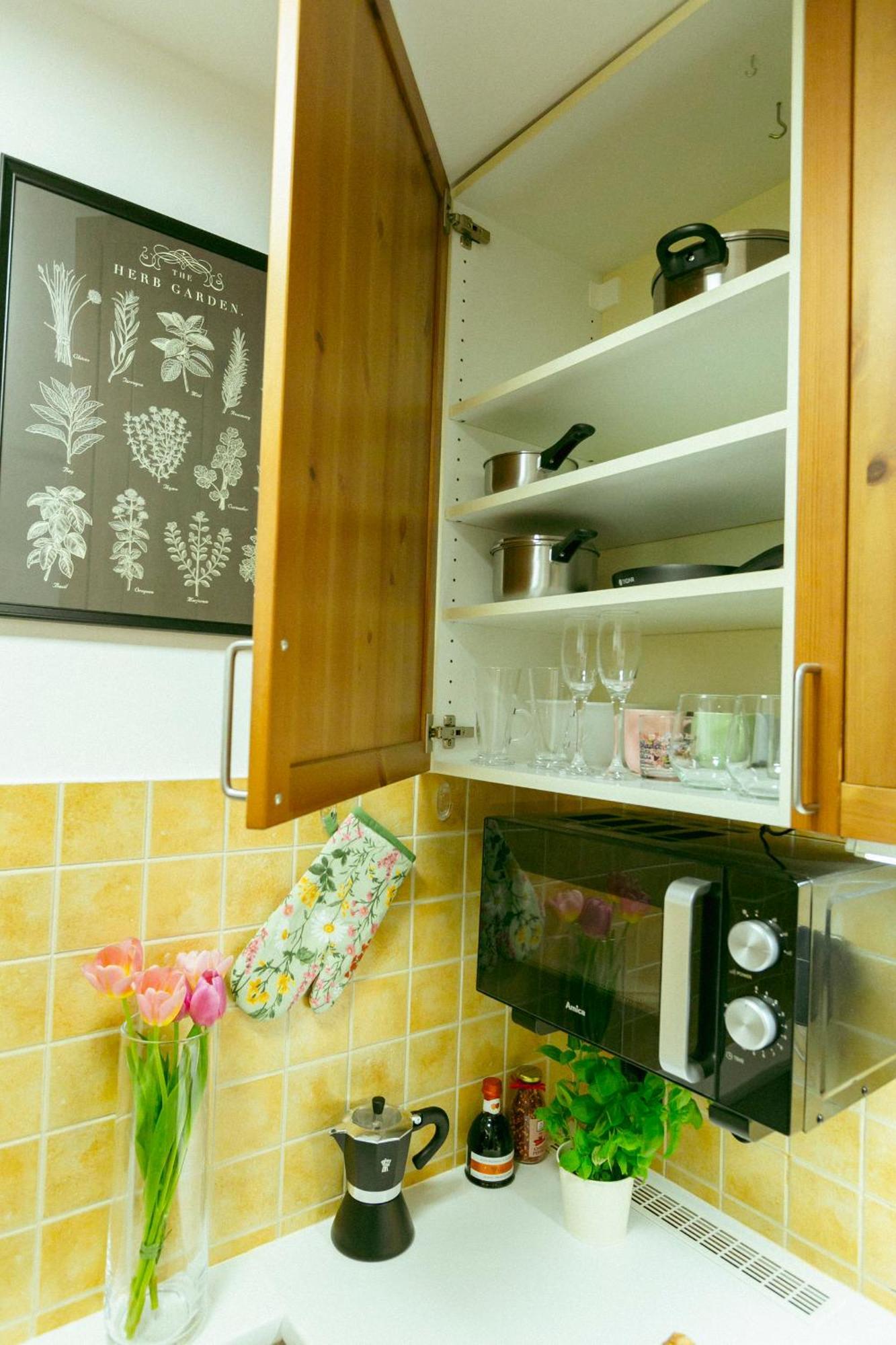 Bagno Big - Prywatne Apartament W Centrum Warszawy Варшава Экстерьер фото